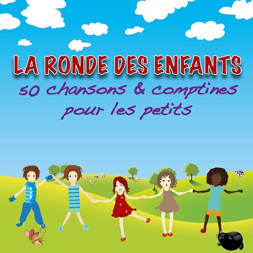 Релиз La Ronde des enfants