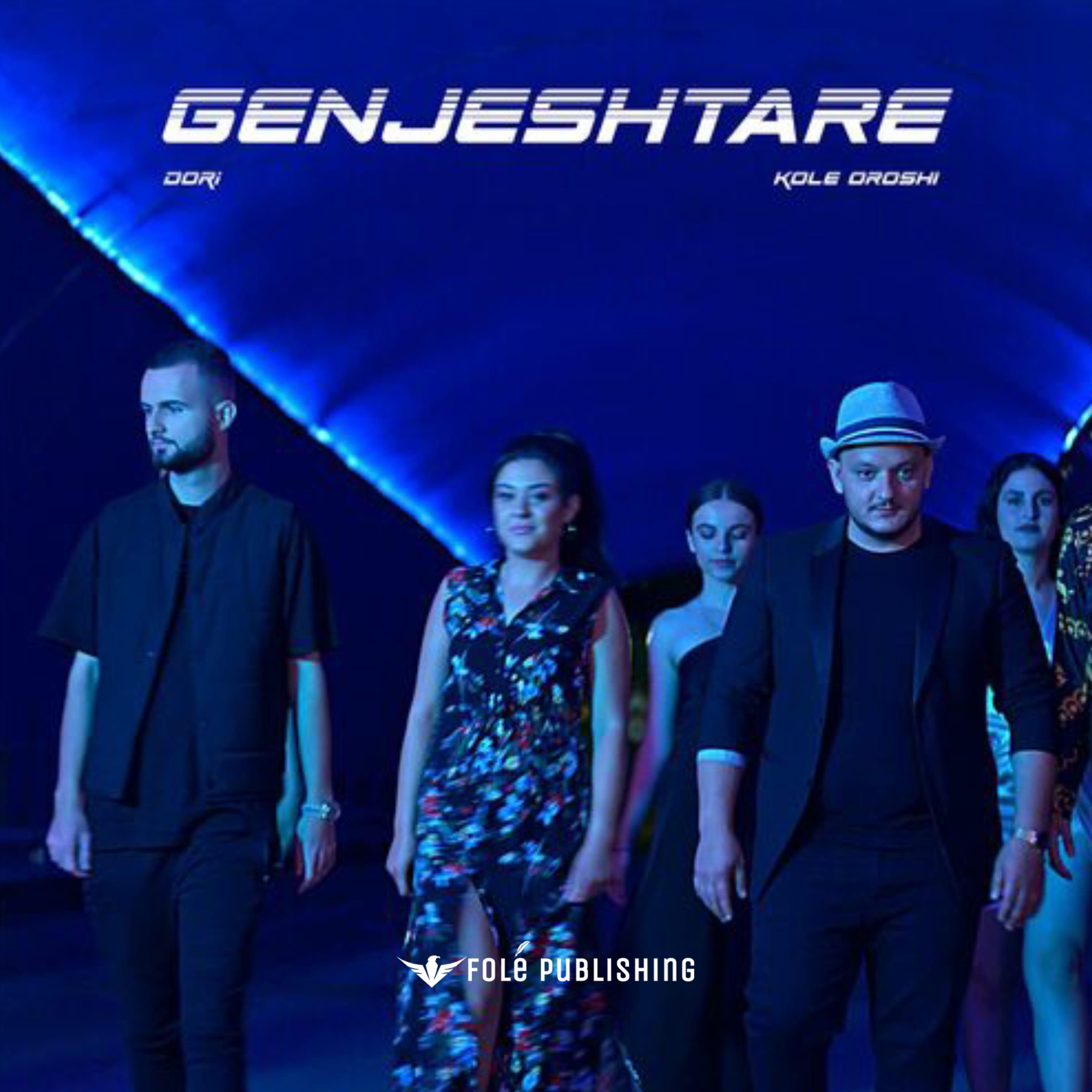 Релиз Genjeshtare