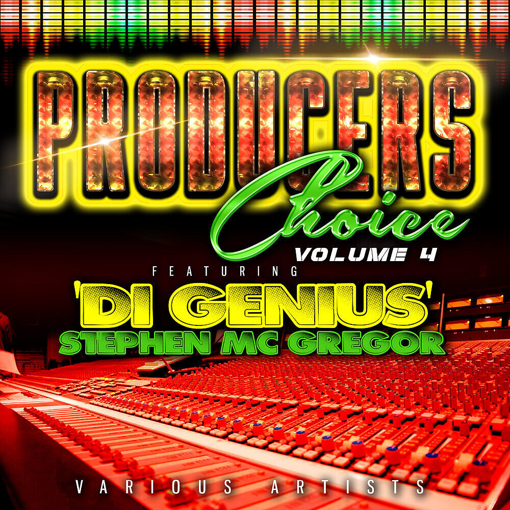 Скачать песню Mavado, STACIOUS, Stephen 'Di Genius' McGregor - Come Into My Room бесплатно в MP3 для Android и iOS