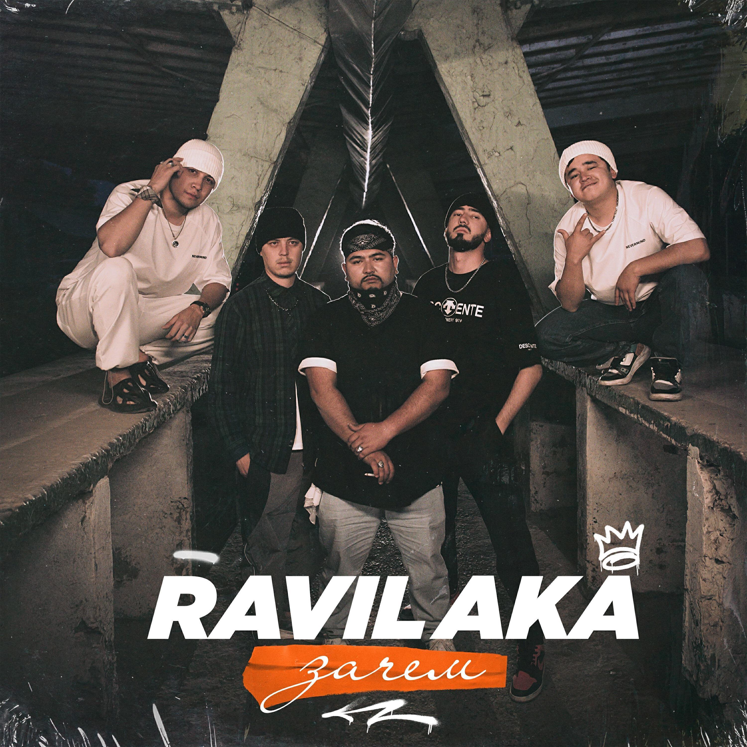 Ravilaka