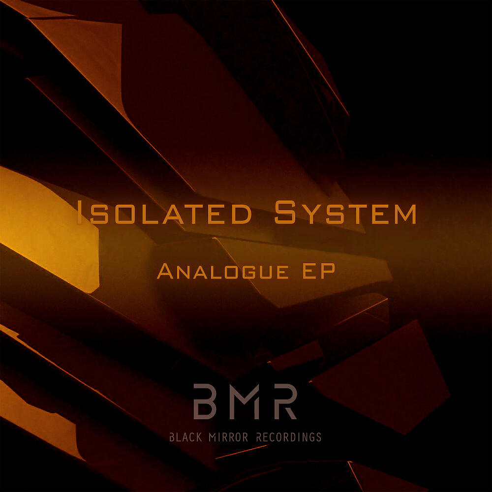 Релиз Analogue