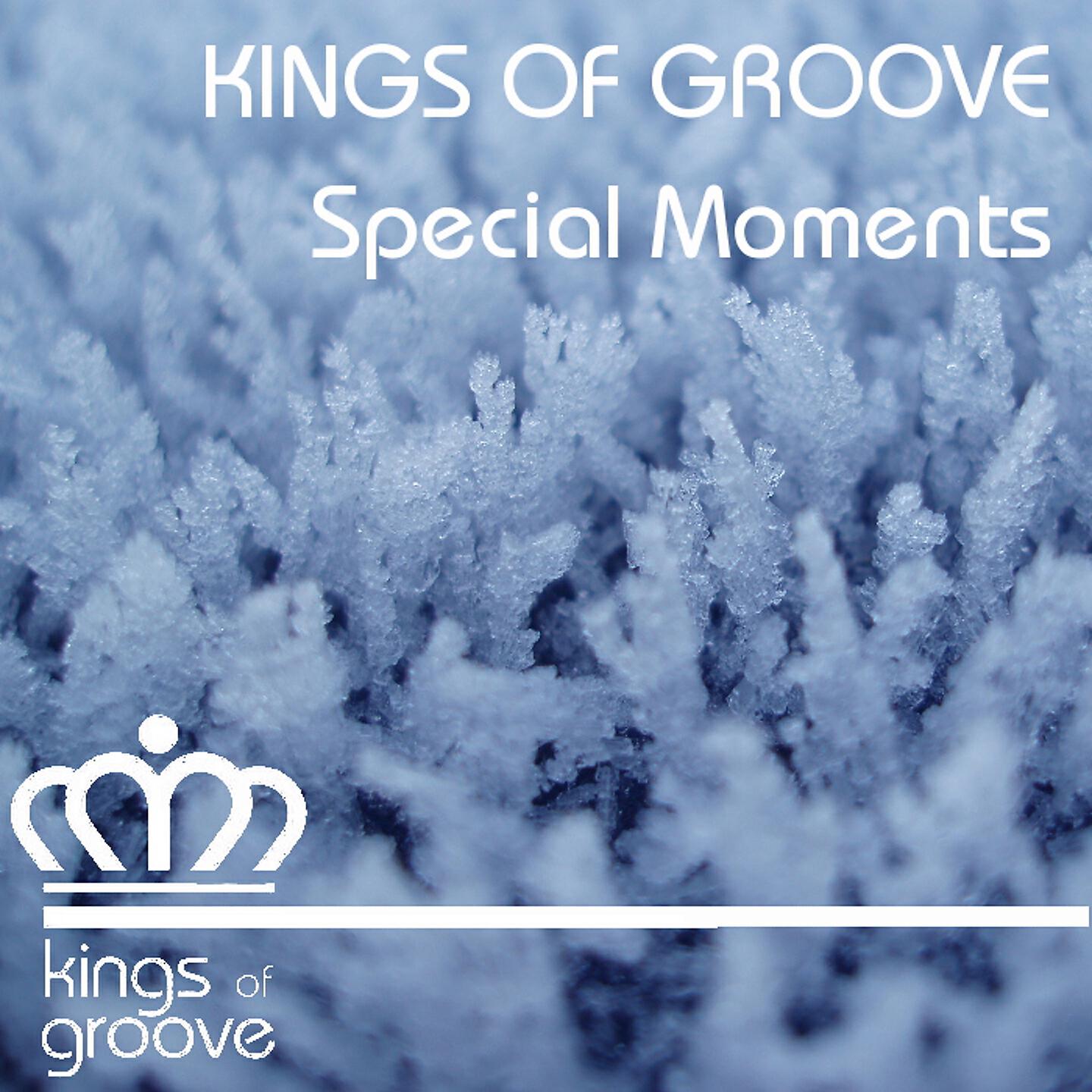 Релиз Special Moments