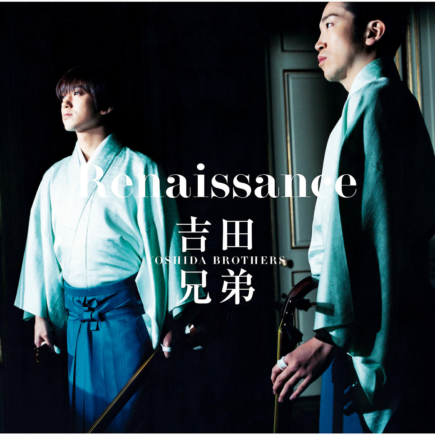 Релиз Renaissance