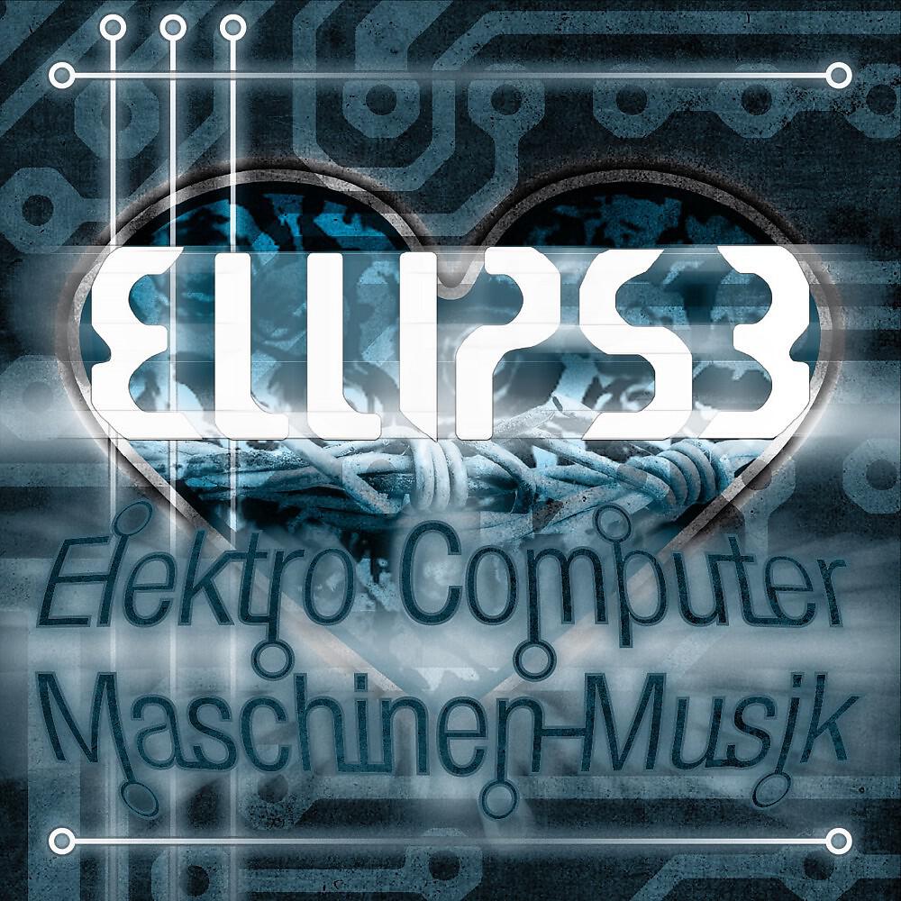 Релиз Elektro Computer Maschinen-Musik