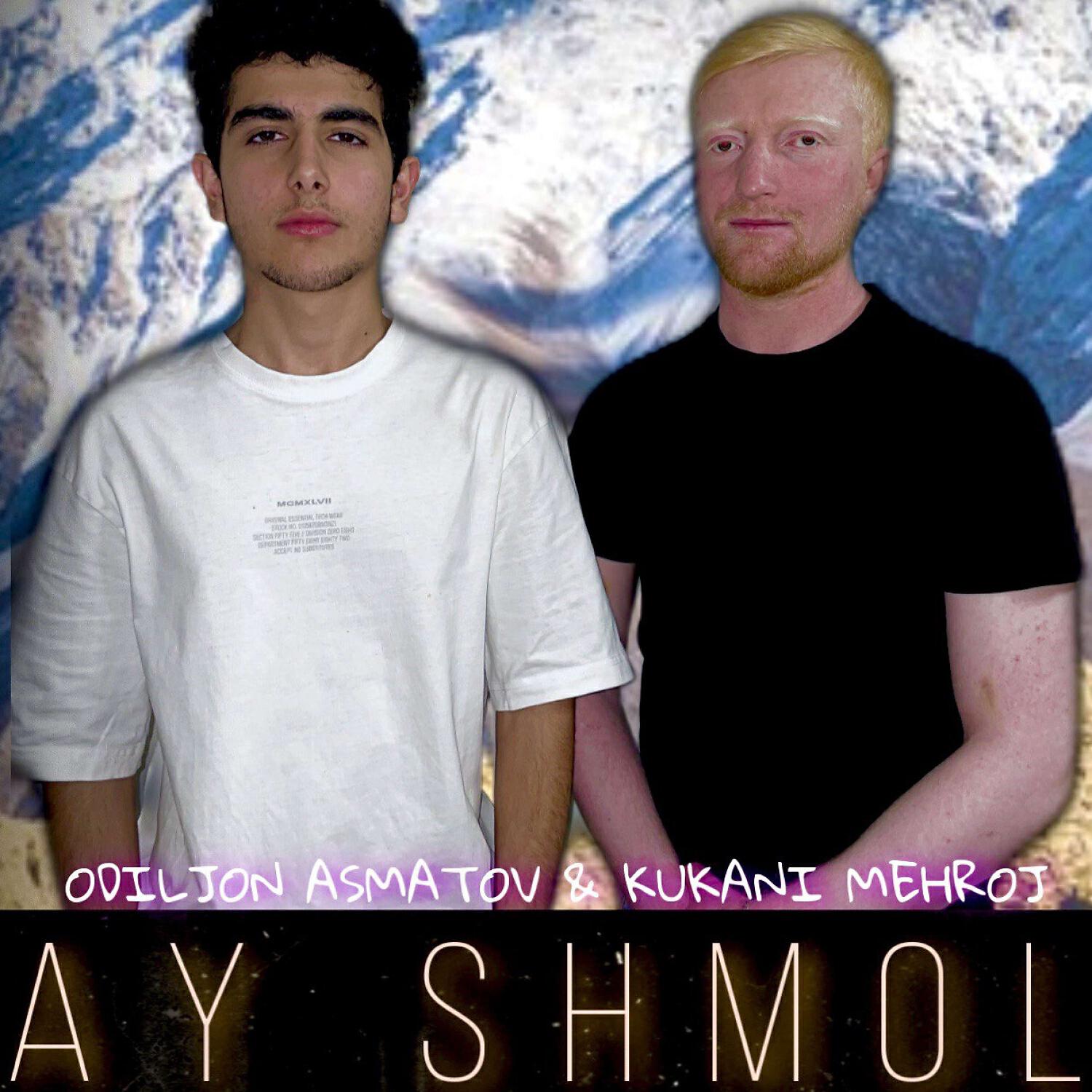 Релиз Ay Shmol