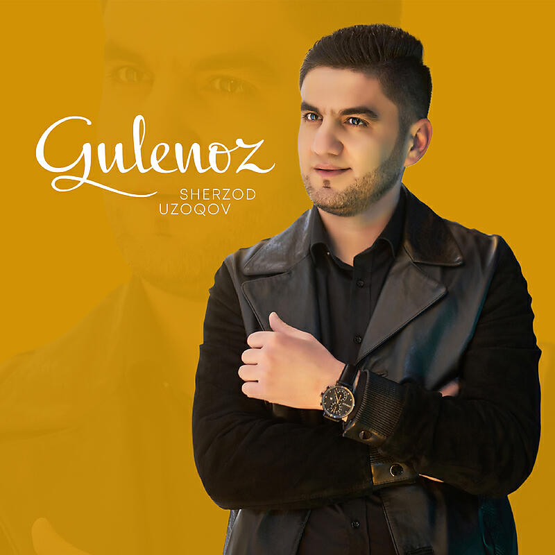 Релиз Gulenoz