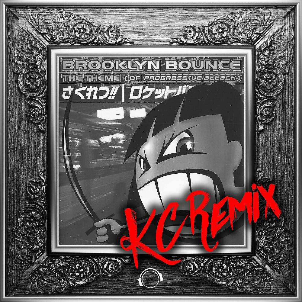 Релиз The Theme (Of Progressive Attack) [KC Remix]