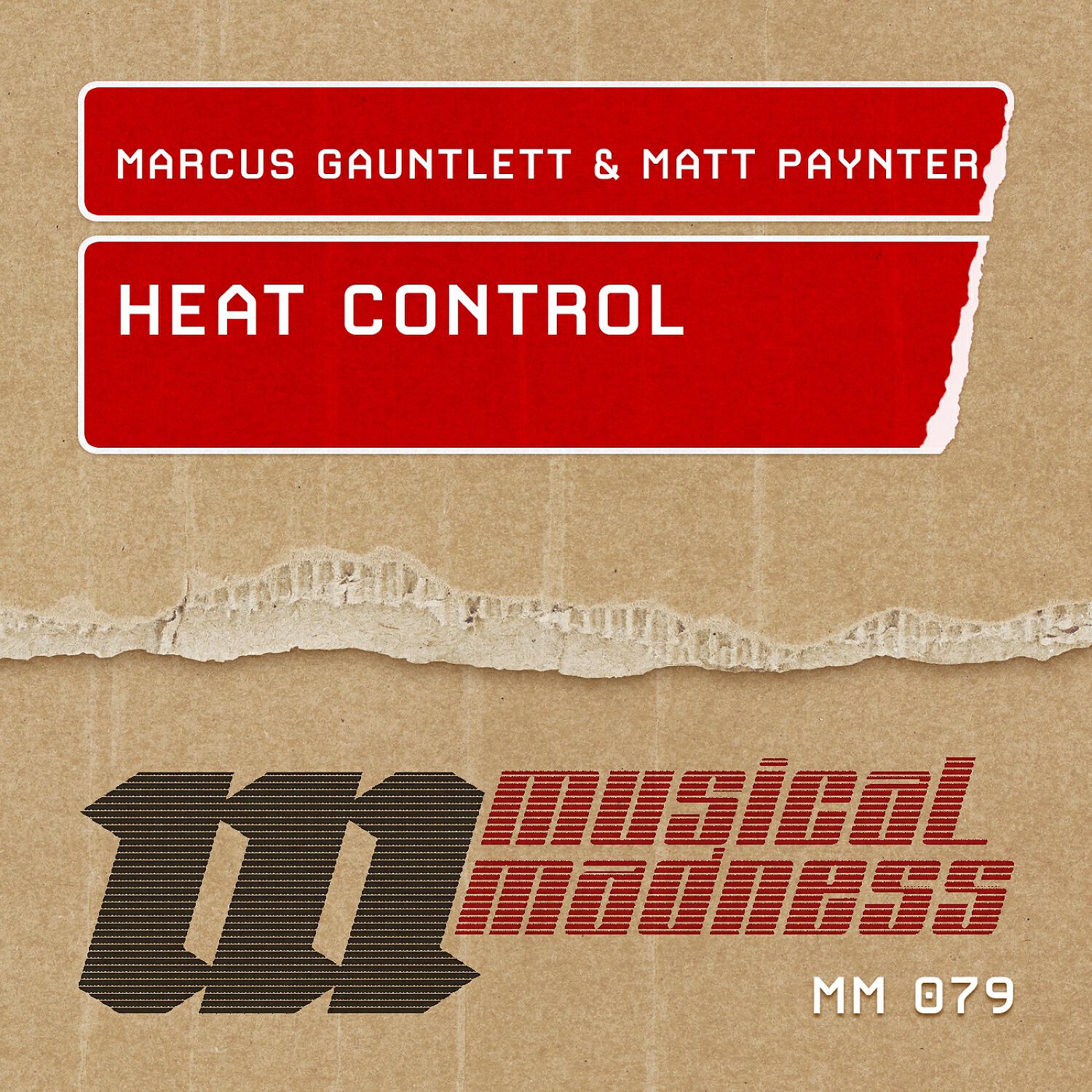 Релиз Heat Control