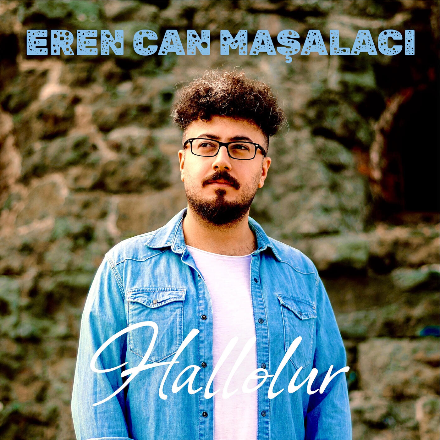 Релиз Hallolur