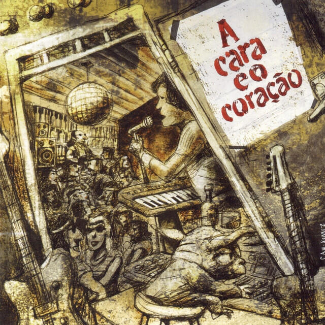 Волна по релизу