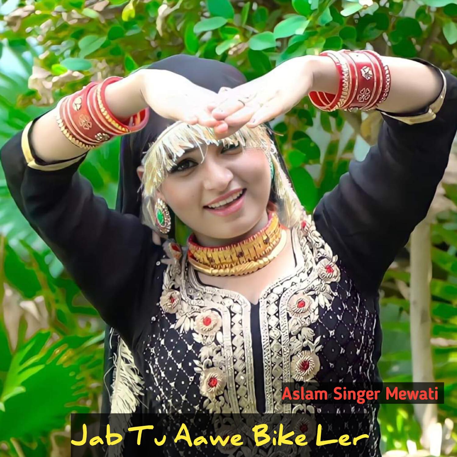 Релиз Jab Tu Aawe Bike Ler