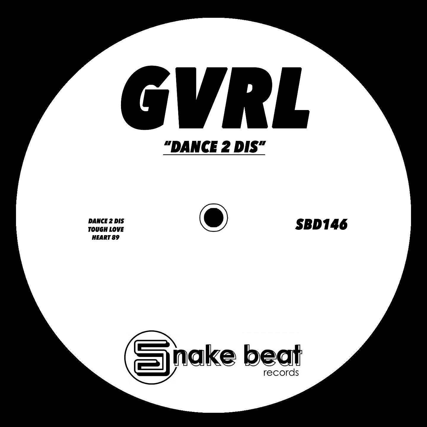 Релиз Dance 2 Dis