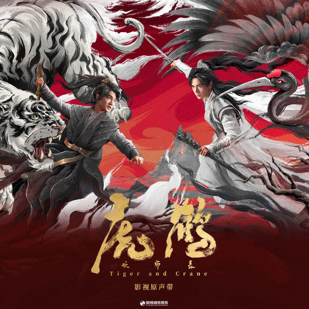 宋宇寧