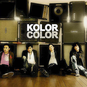 Kolor