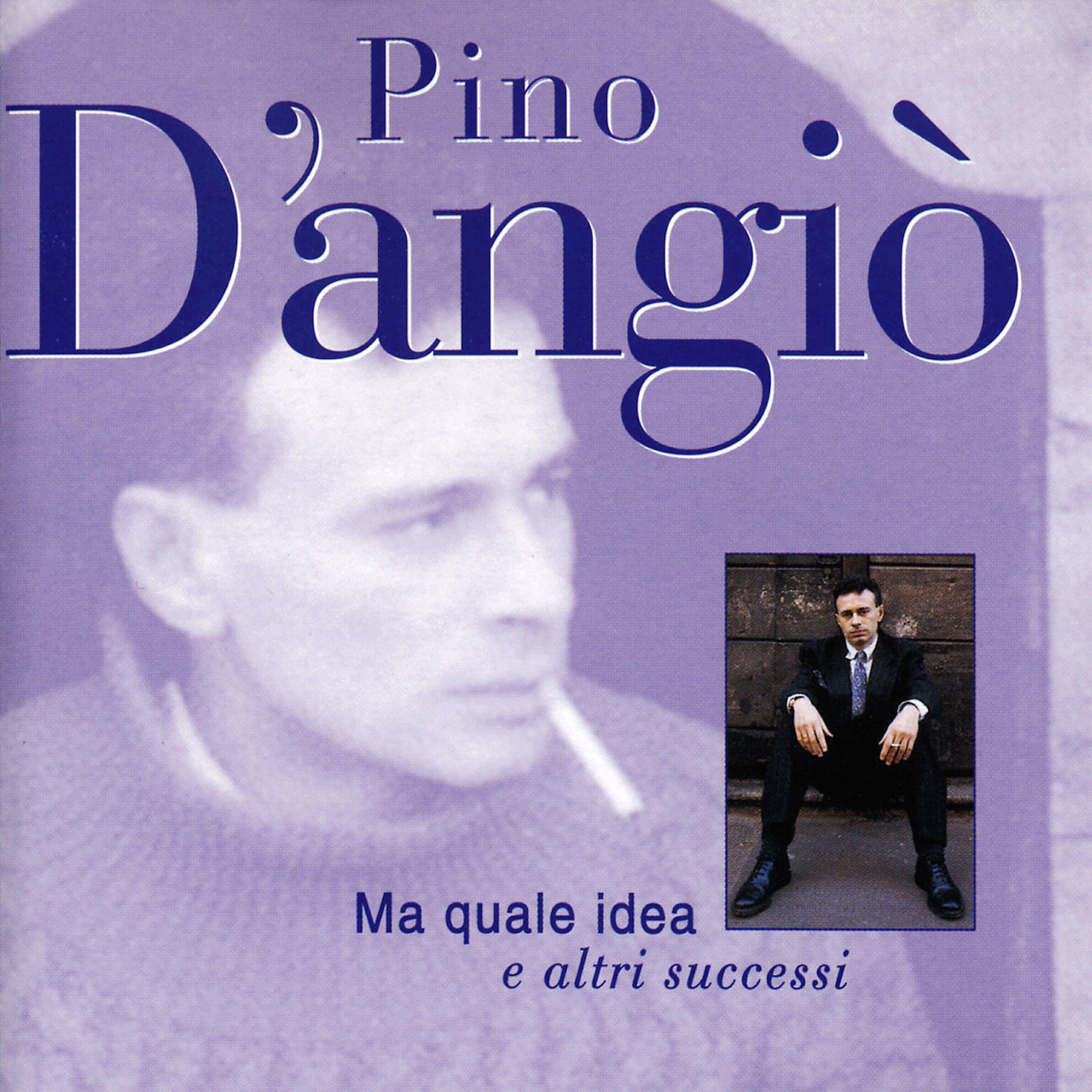 Трек Ma quale idea