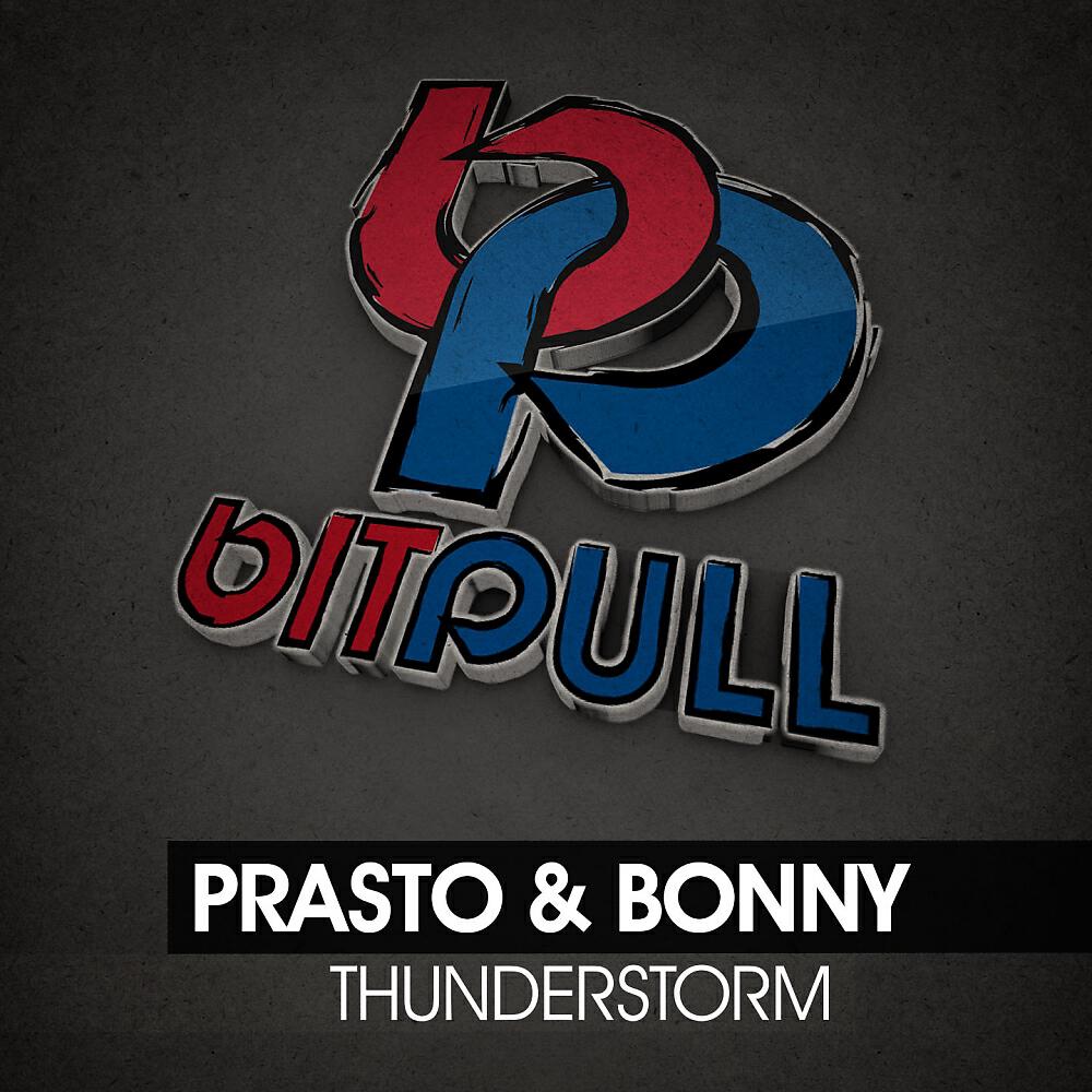 Релиз Thunderstorm