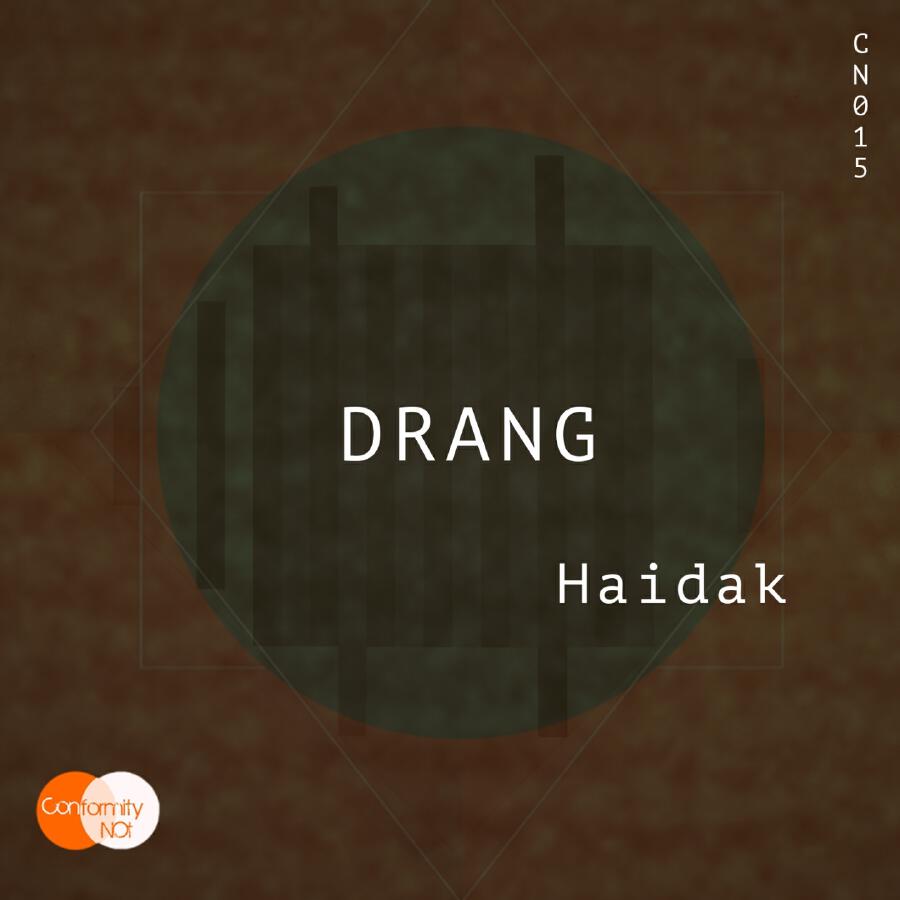 Волна по релизу