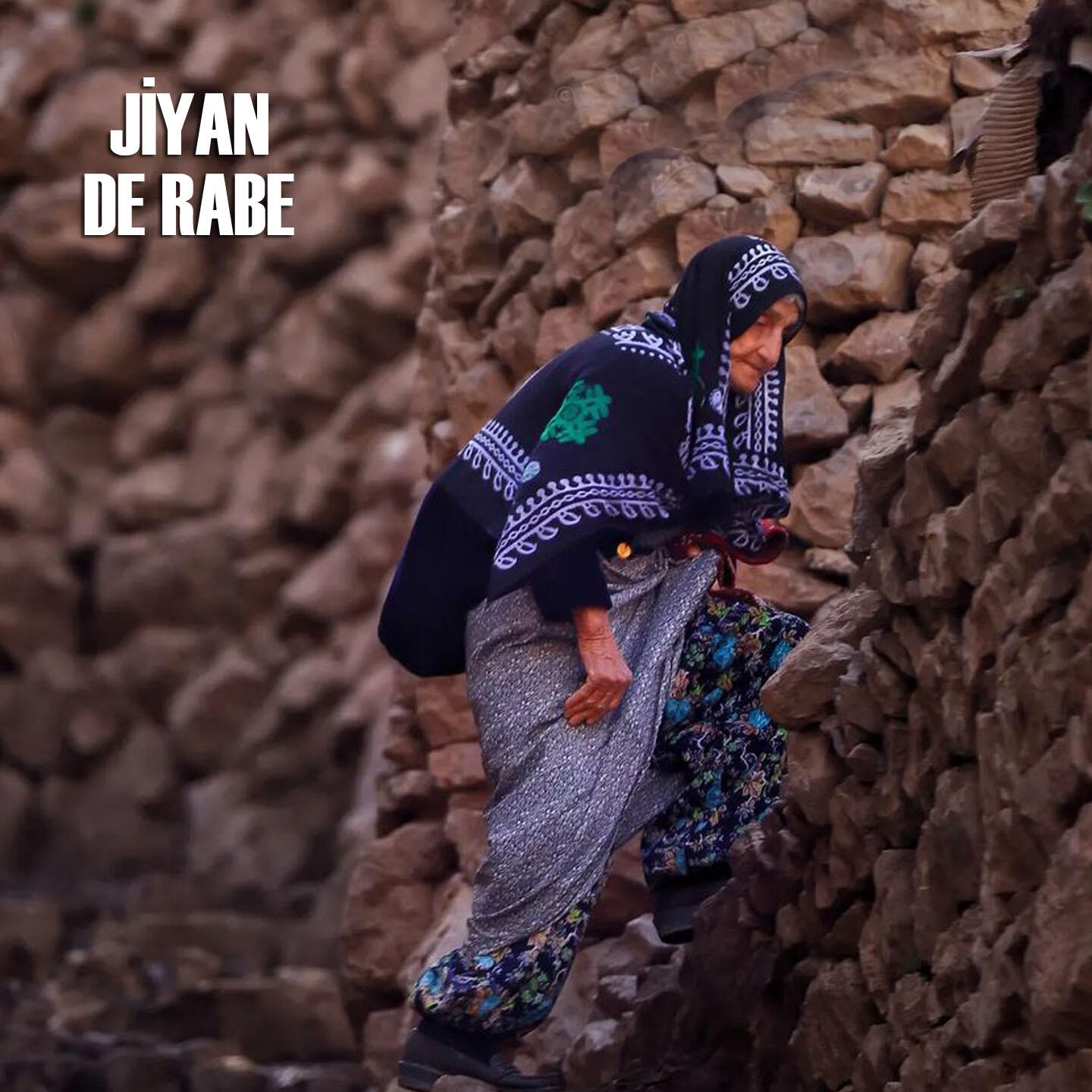 Релиз De Rabe