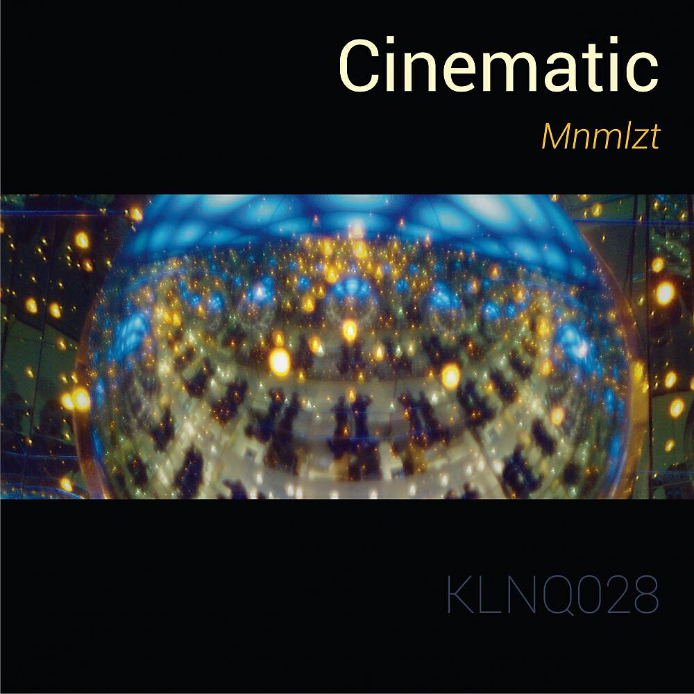 Релиз Cinematic