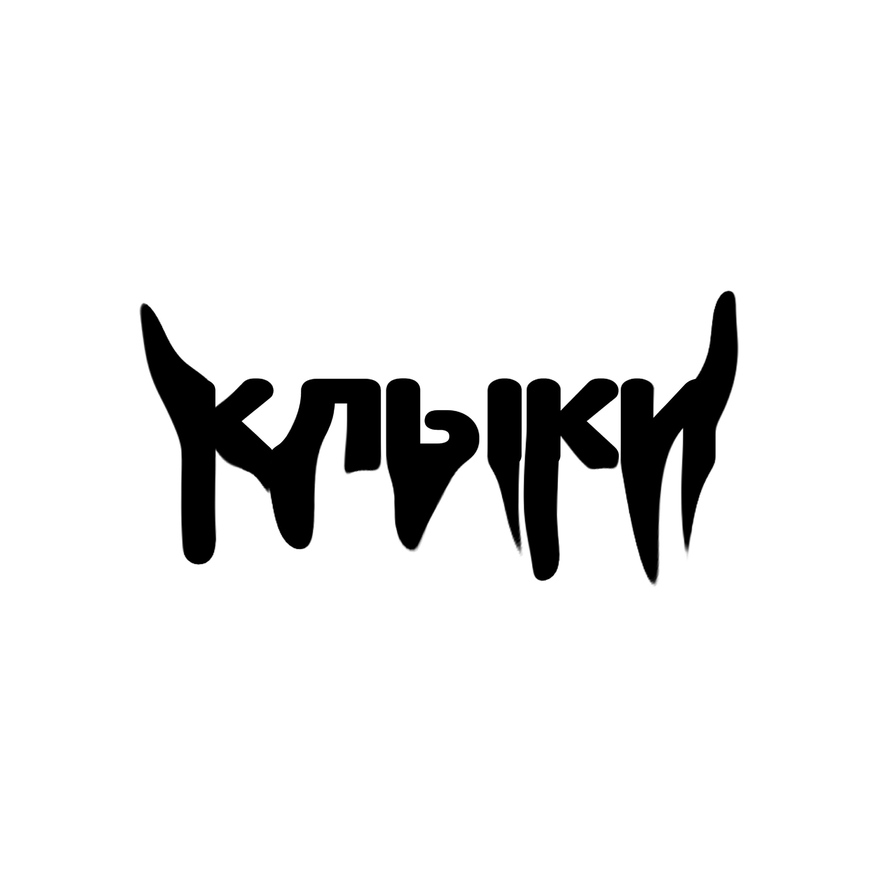 Релиз Клыки