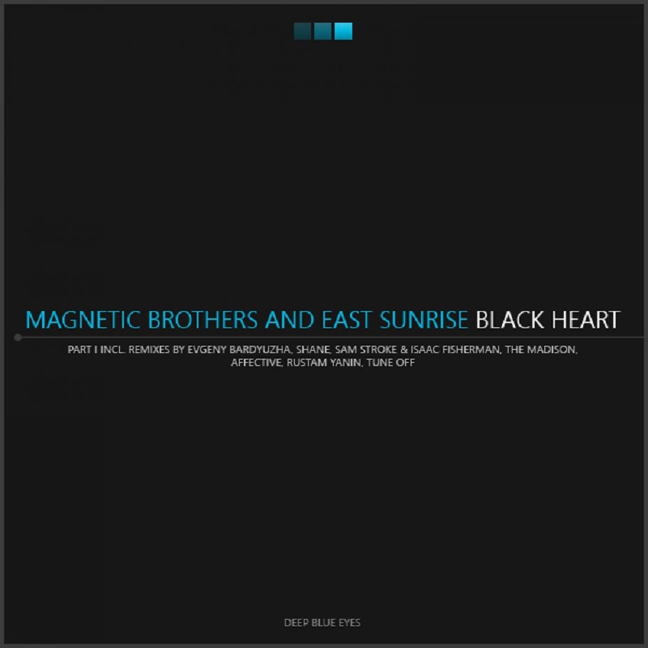 Релиз Black Heart