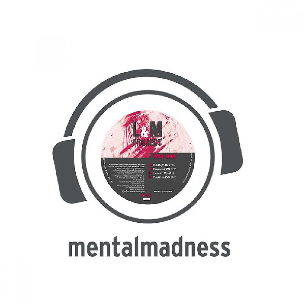 Релиз Crazy Beatz