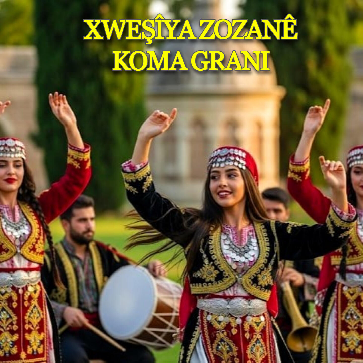 Koma Grani