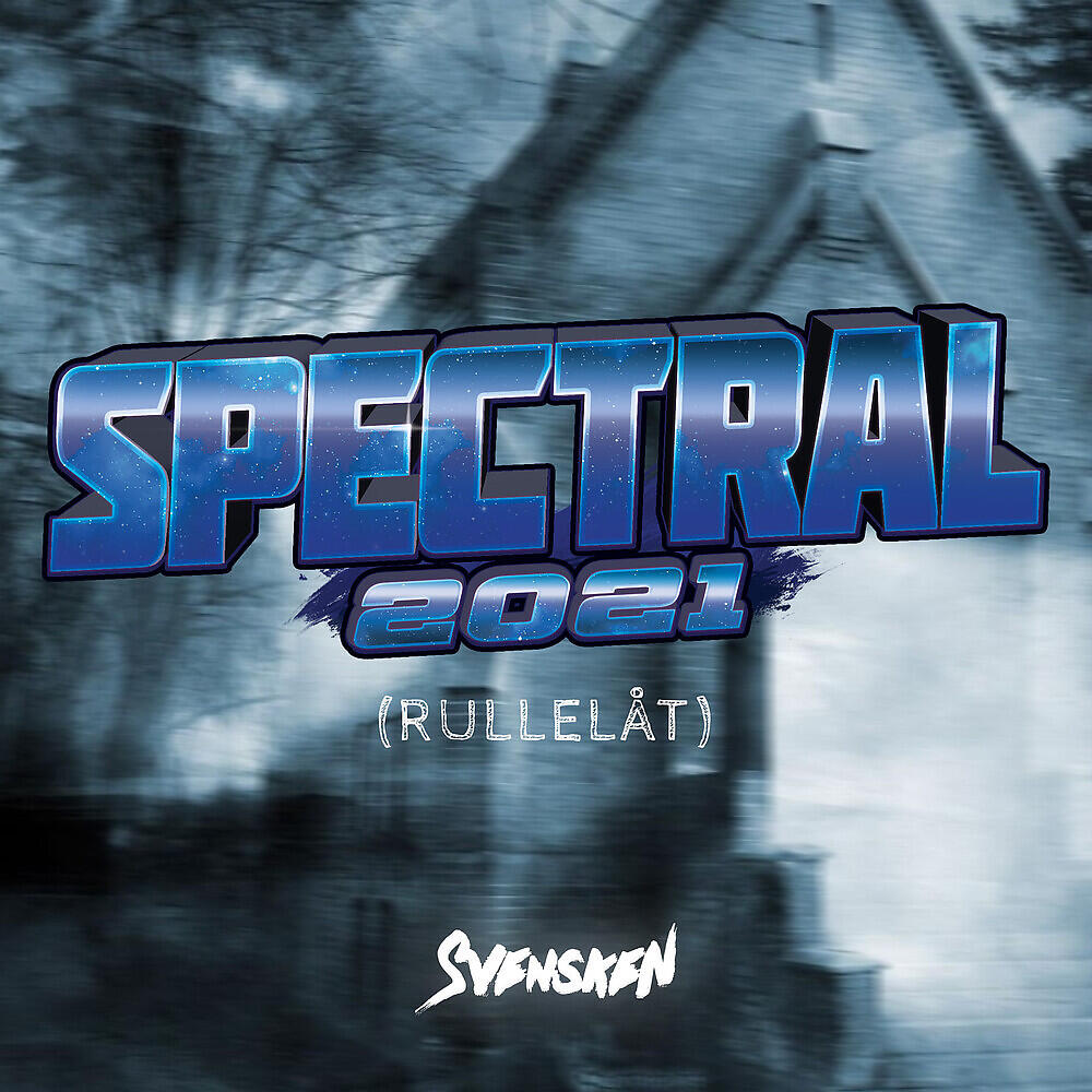 Релиз Spectral 2021 (Rullelåt)