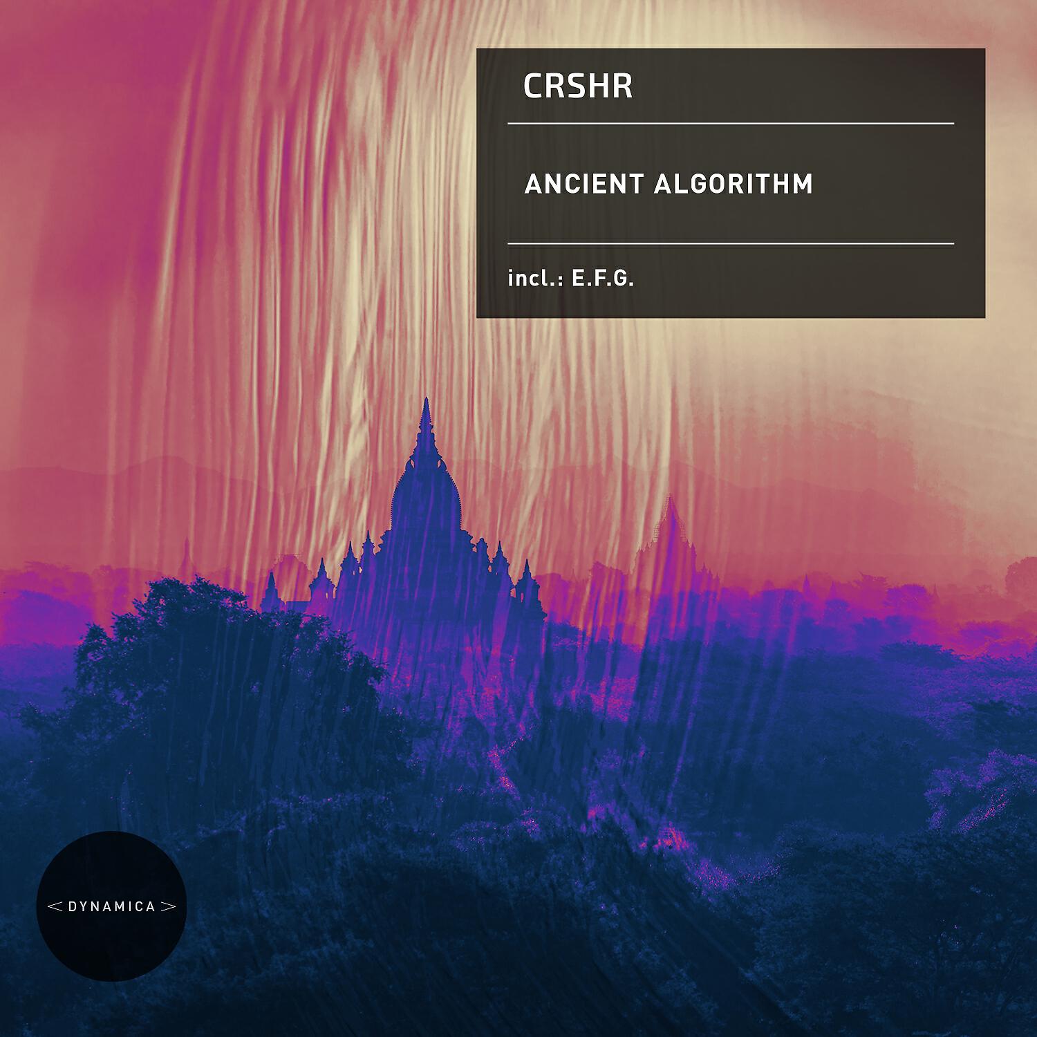 Релиз Ancient Algorithm