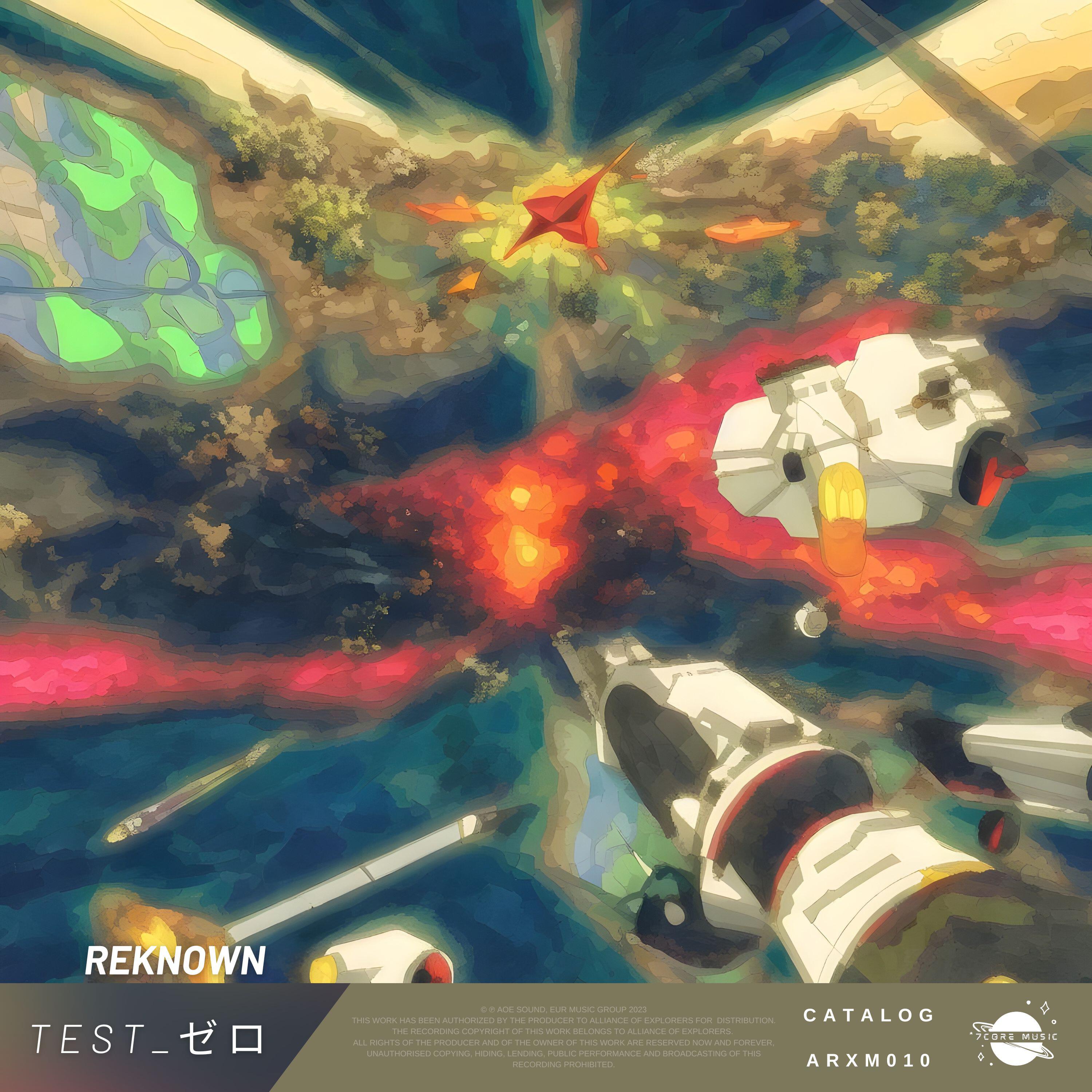 Релиз TEST_ゼロ