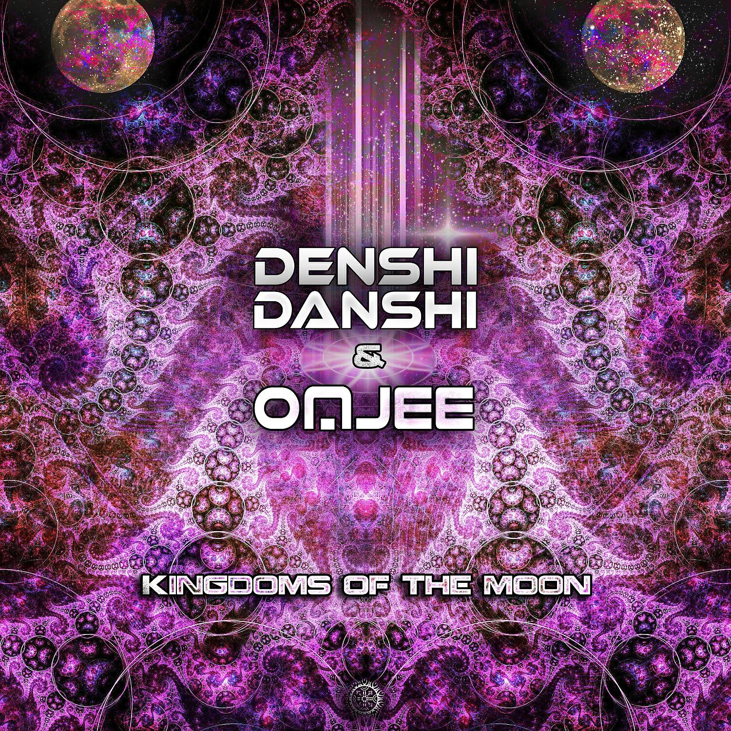 Релиз Kingdoms of the Moon