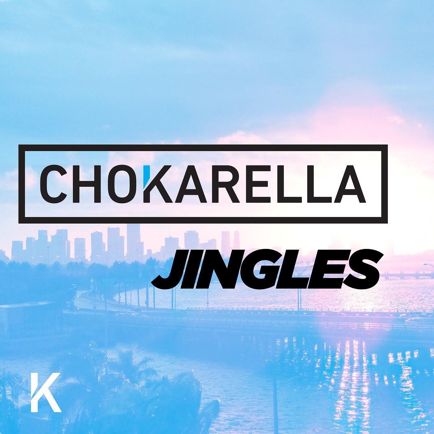 Chokarella