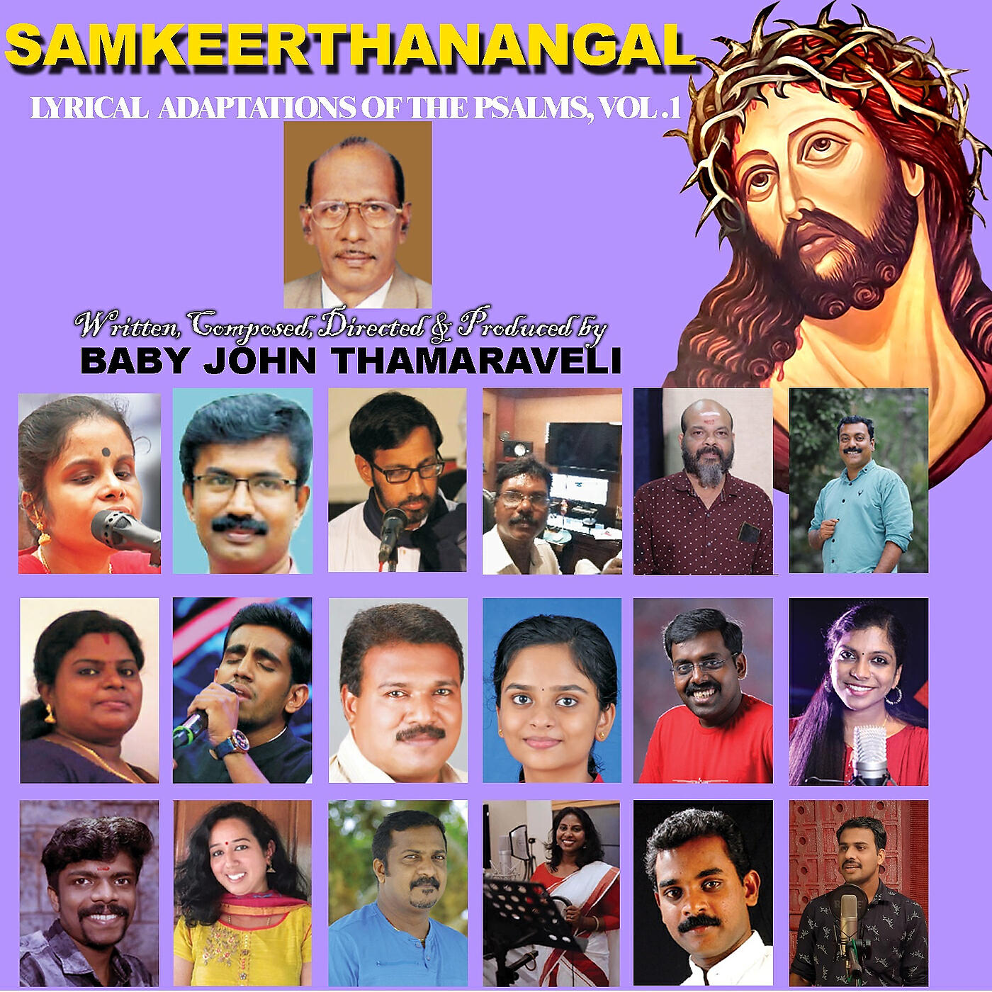 Релиз Samkeerthanangal Lyrical Adaptations of the Psalms, Vol 1