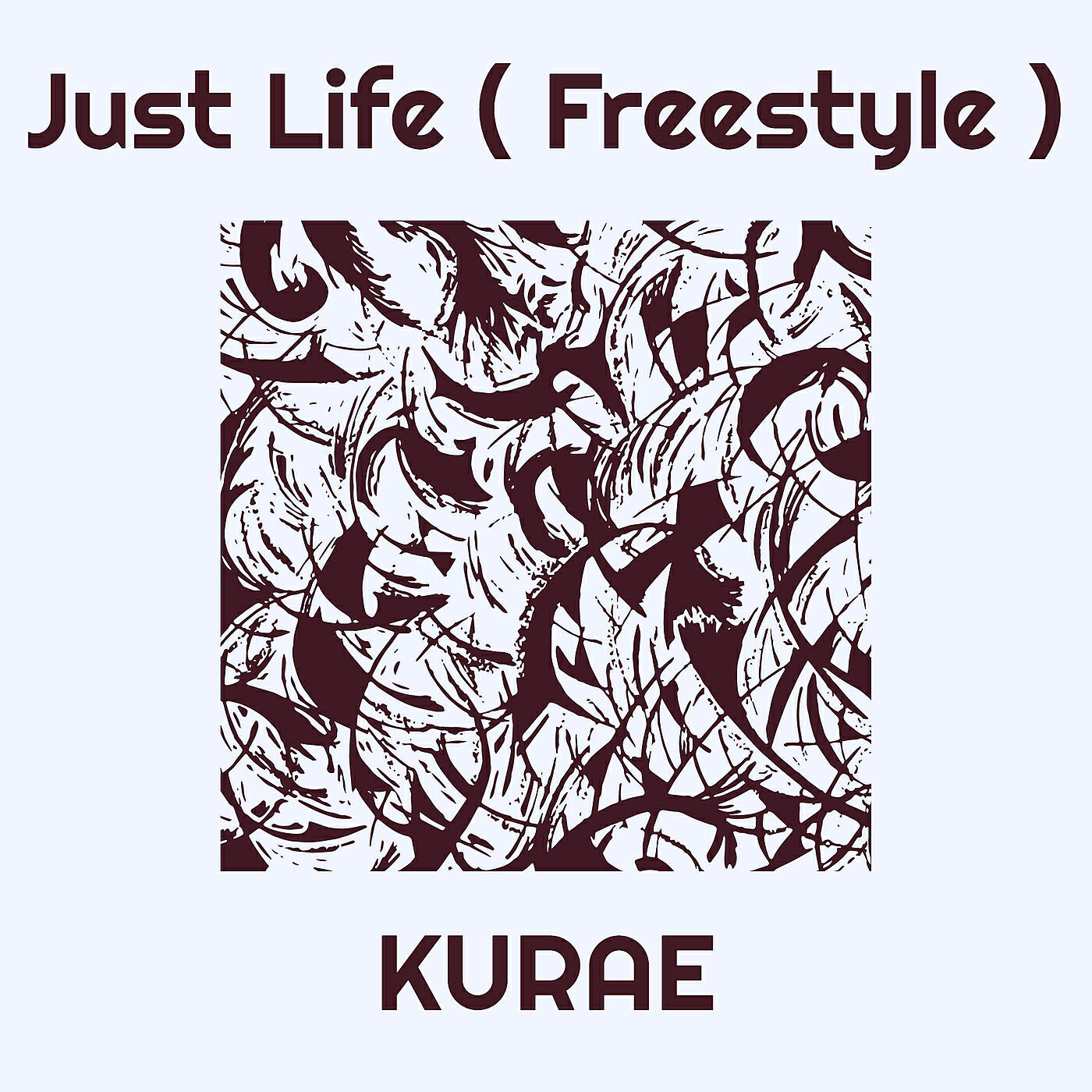 Релиз Just Life ( Freestyle )
