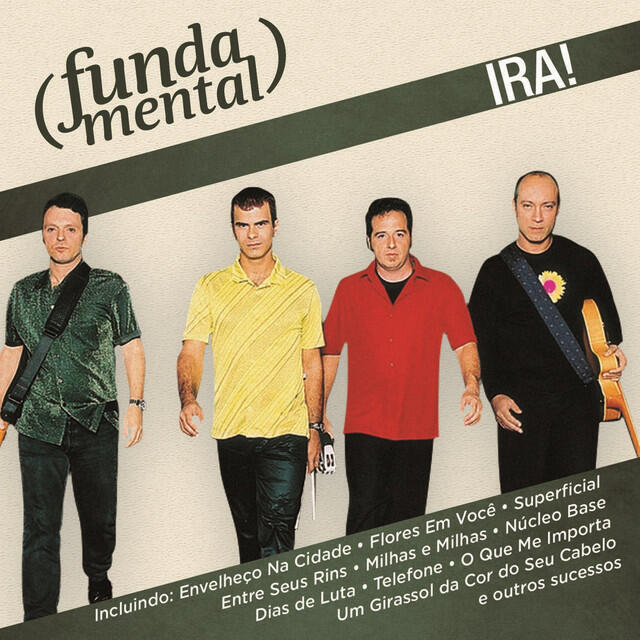Релиз Fundamental - Ira!