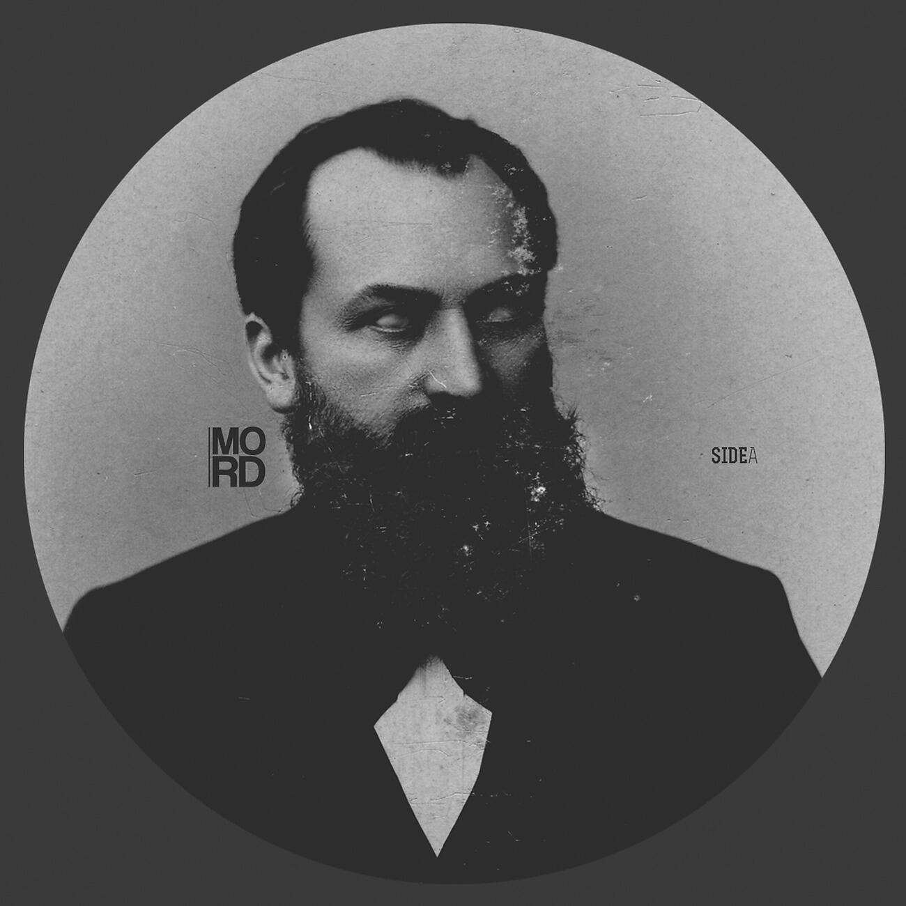 Релиз Audiologics EP
