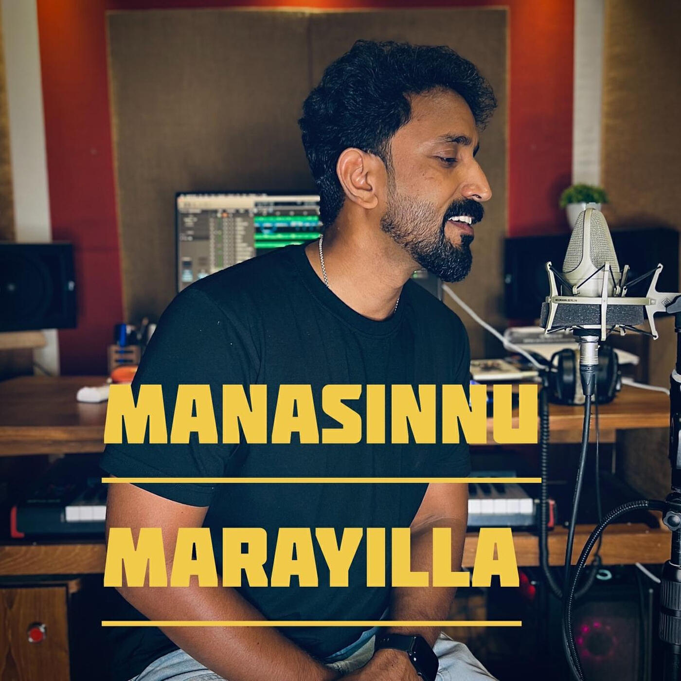 Релиз Manasinnu Marayilla