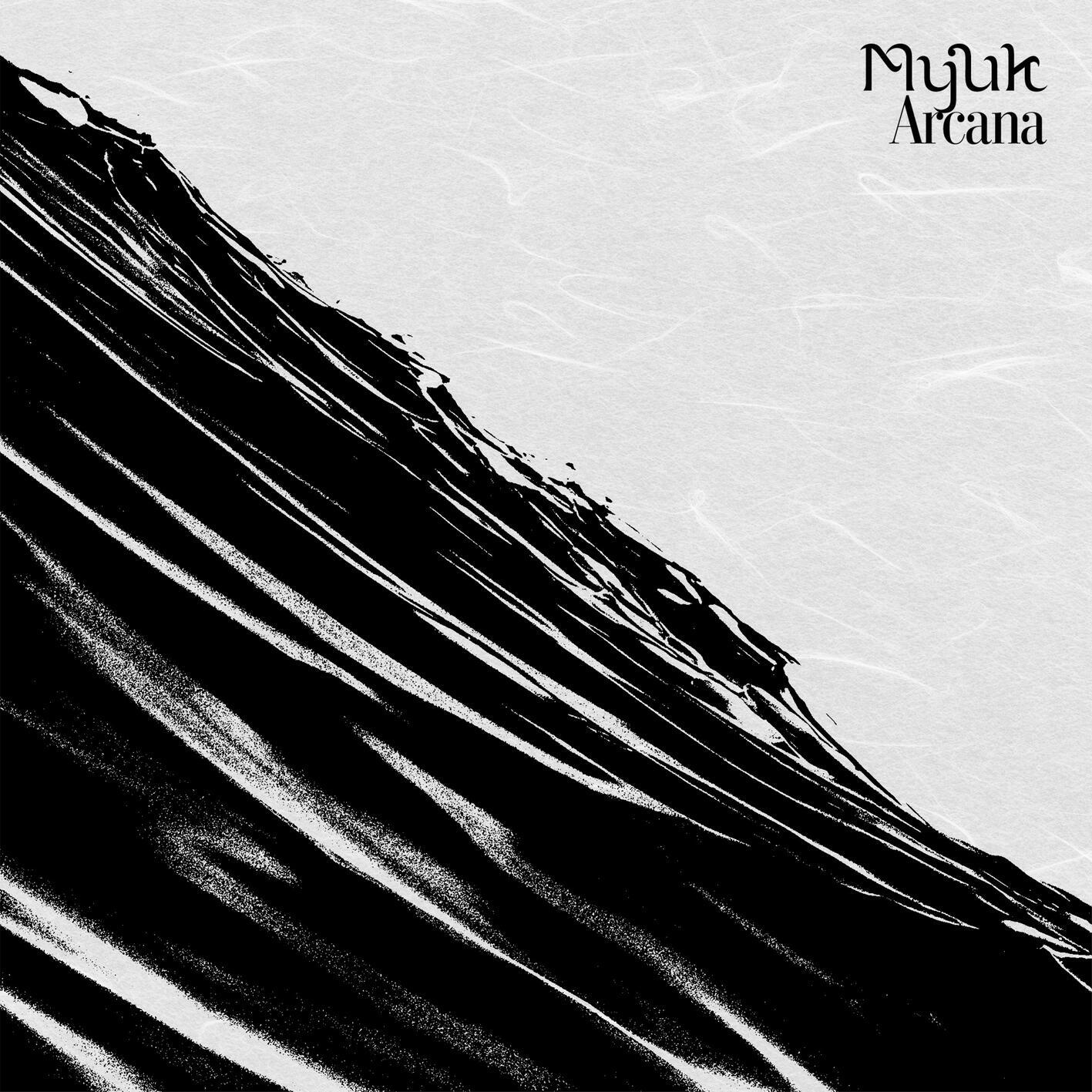 Релиз Arcana (Eureka version)