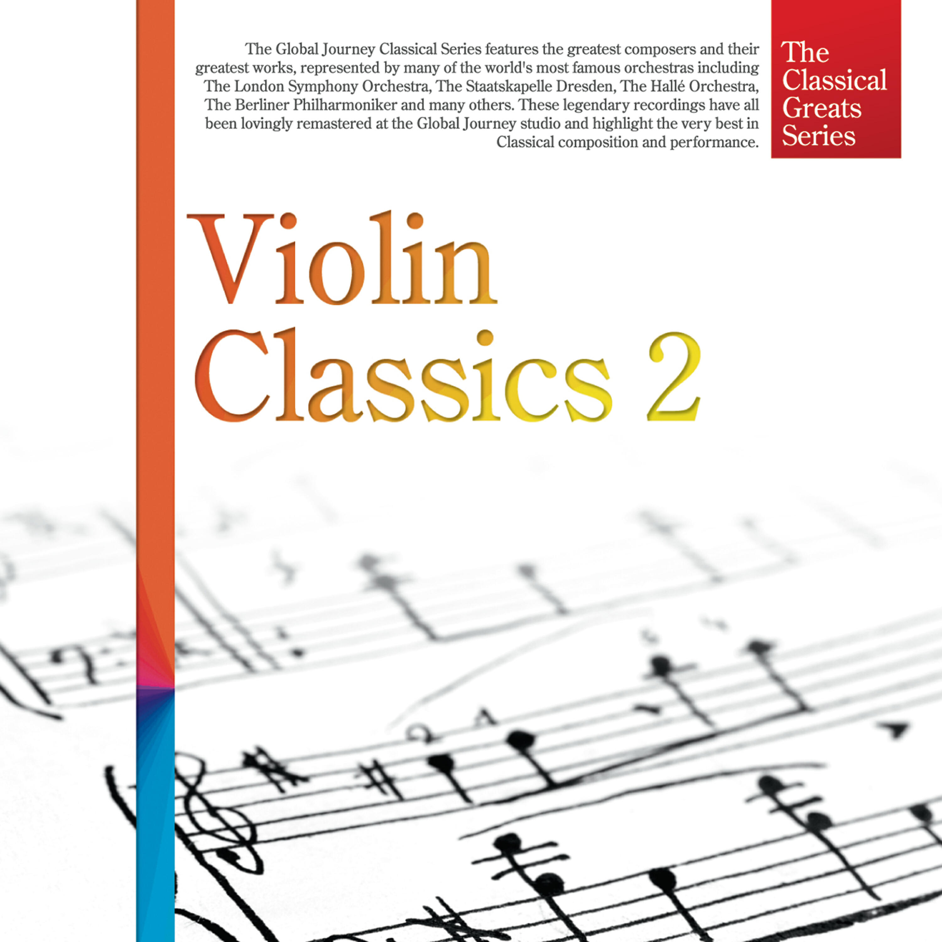 Global Journey Orchestra