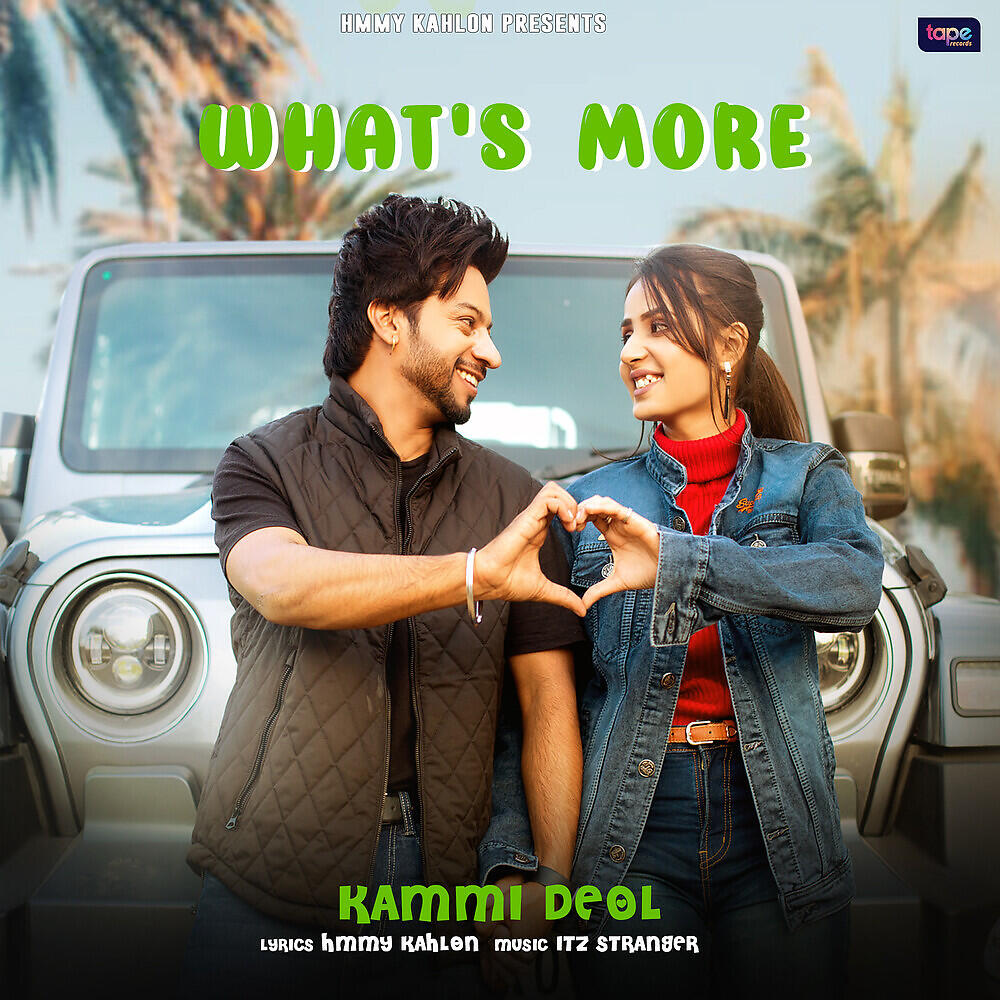 Kammi Deol