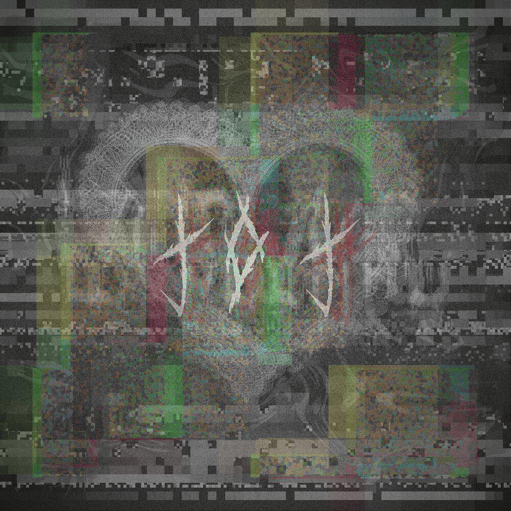 Релиз ToT