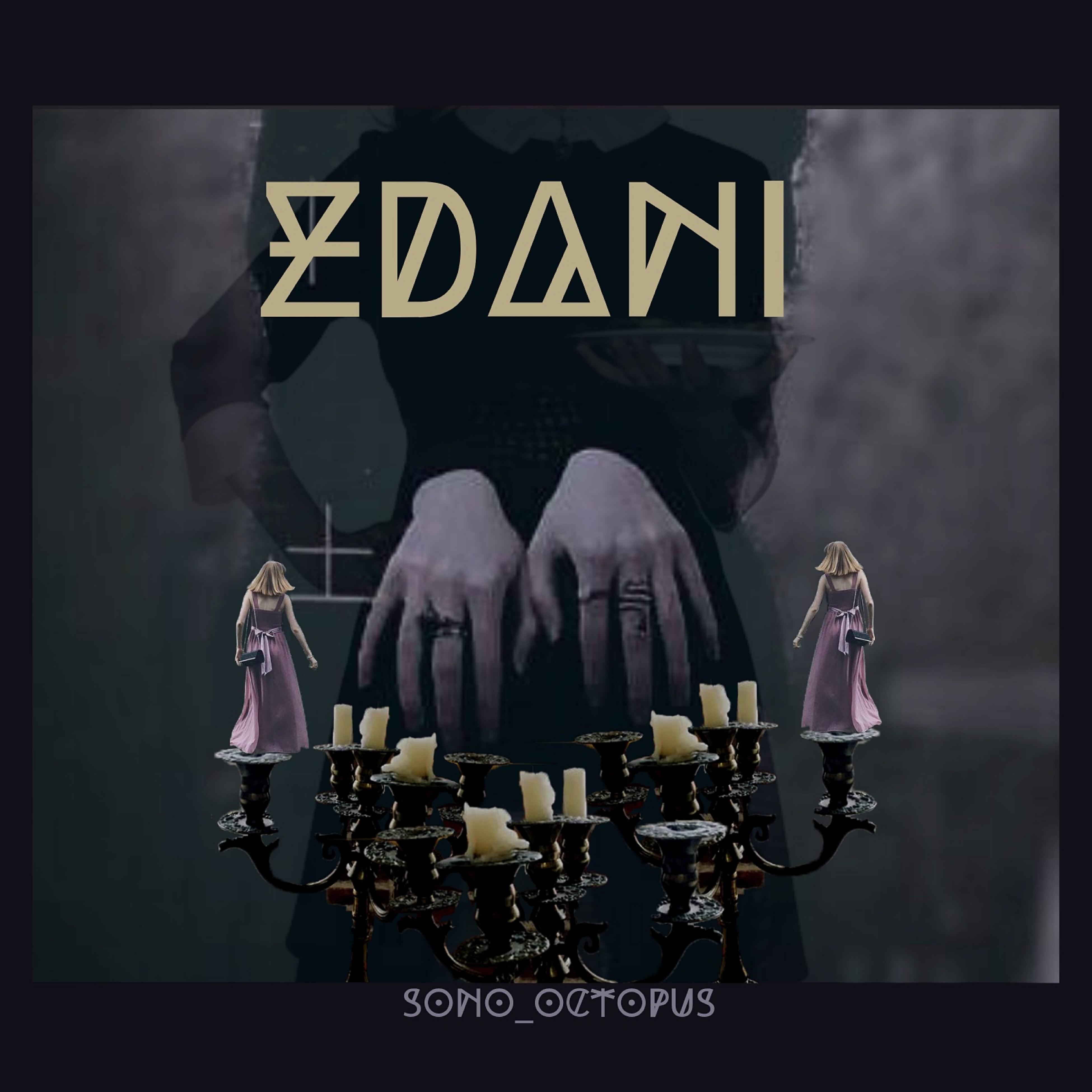 Релиз Zdani