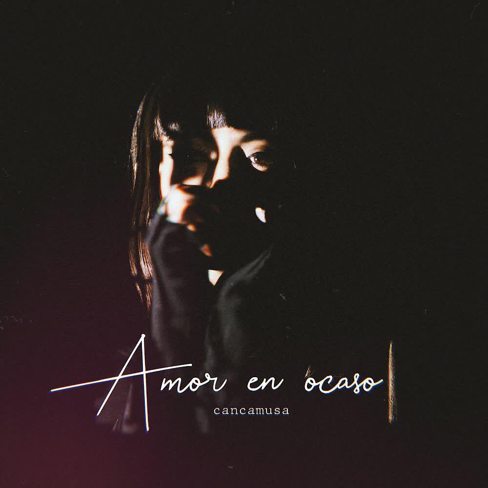 Релиз Amor en Ocaso