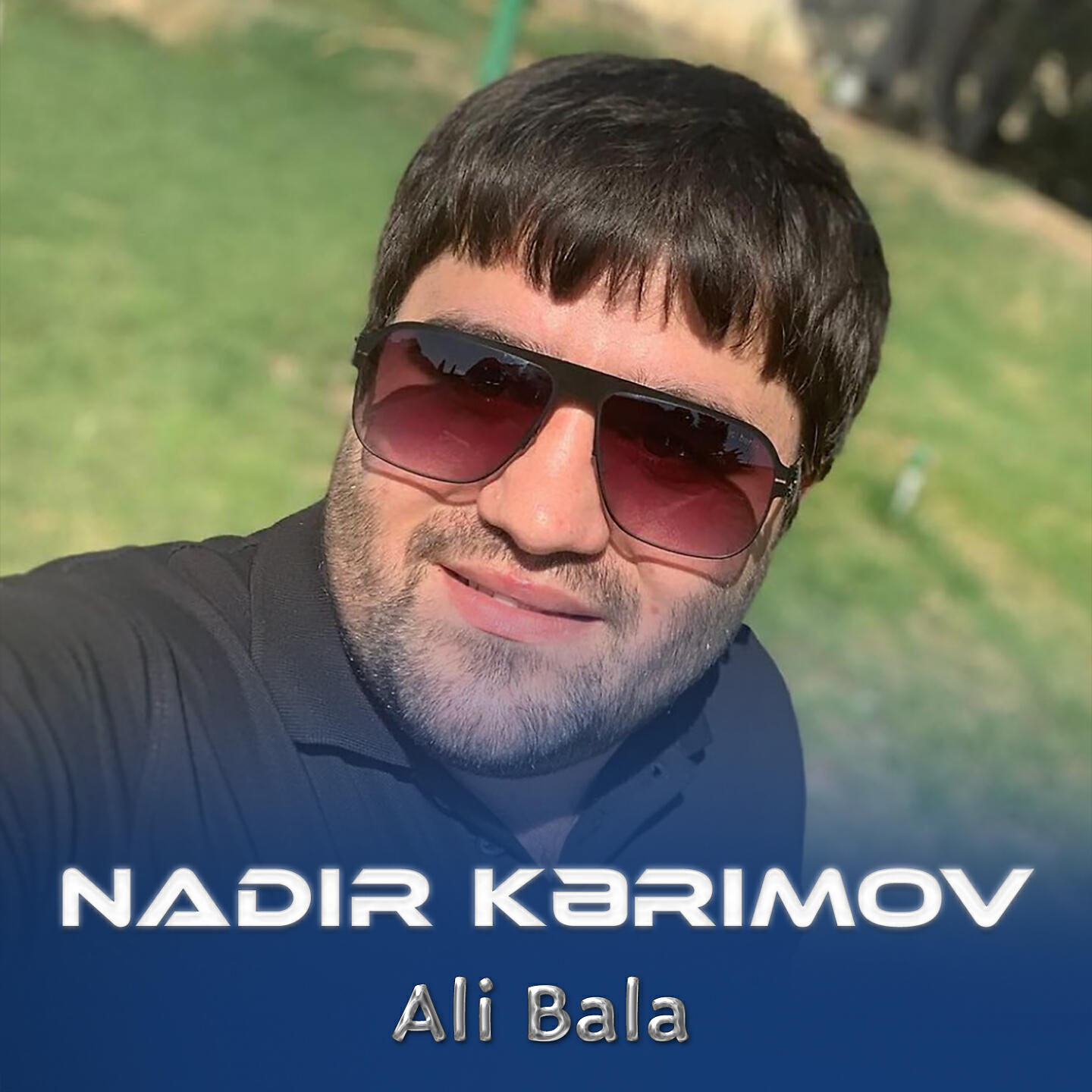 Релиз Ali Bala