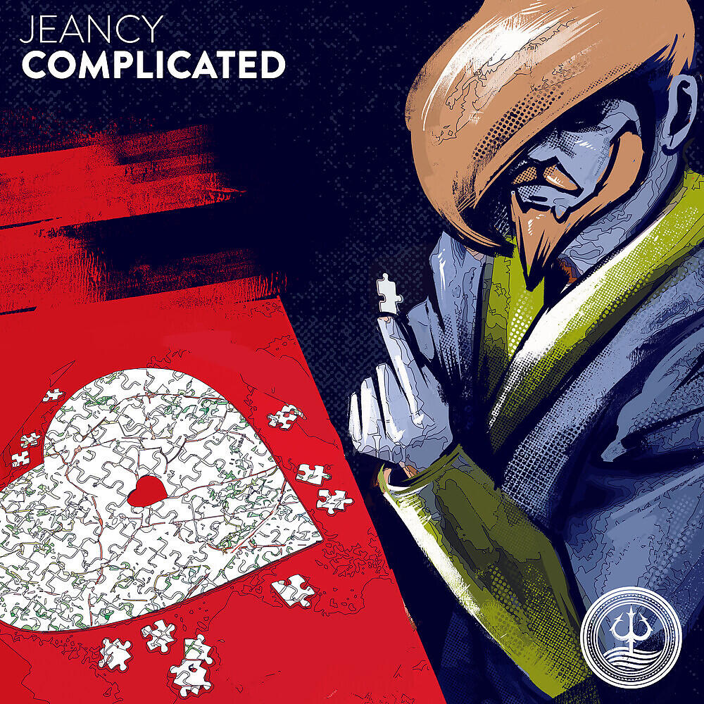 Релиз Complicated