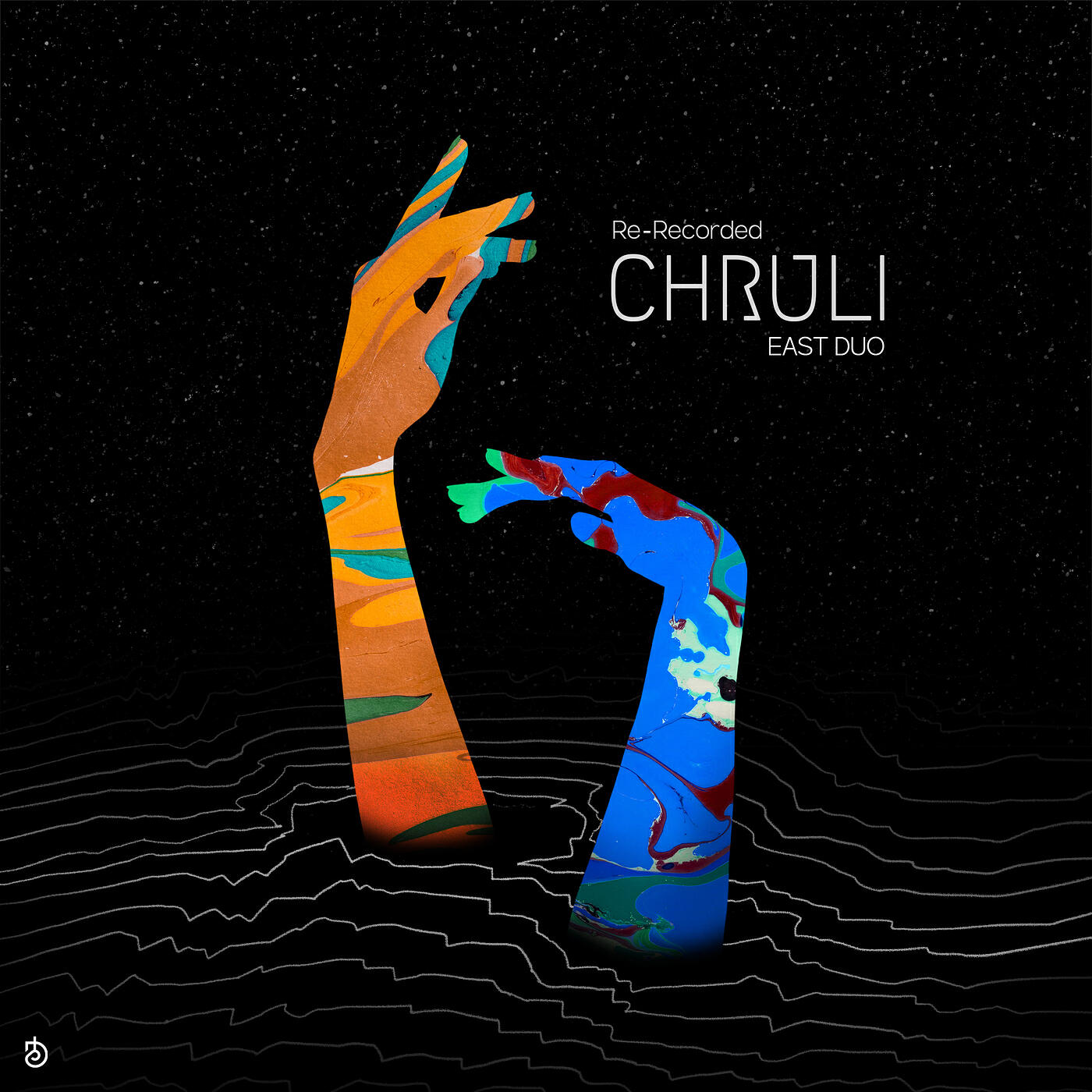 Релиз Chruli (Re-Recorded)