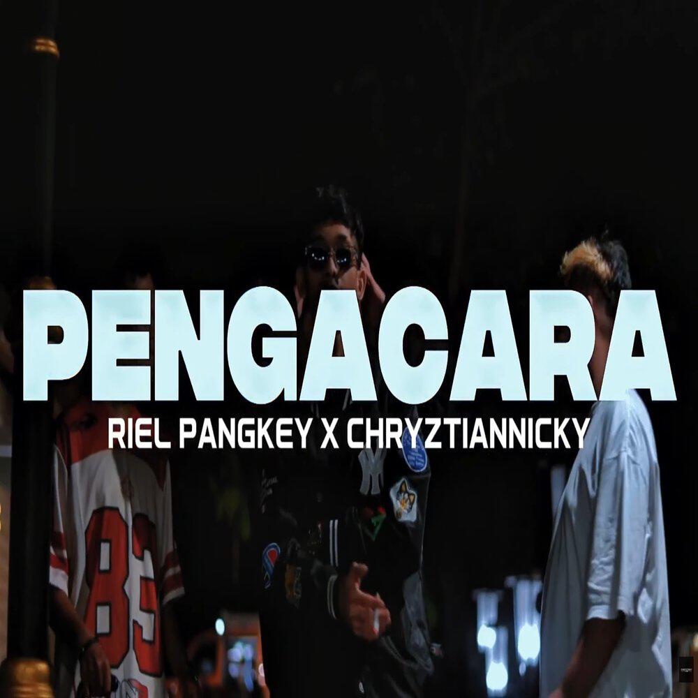 Релиз Pengacara