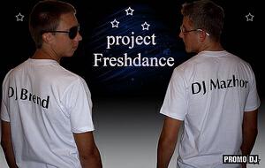 Project Freshdance все песни в mp3