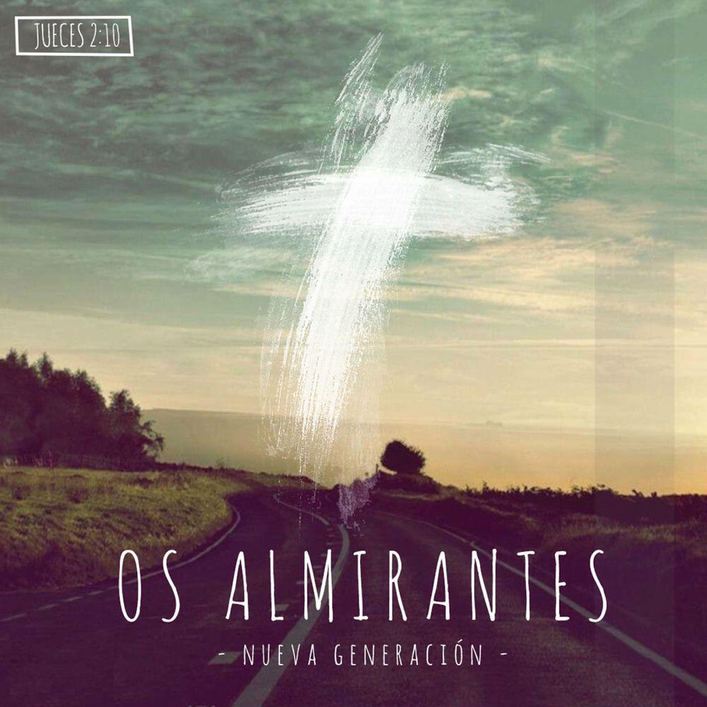 Релиз Nueva Generacion