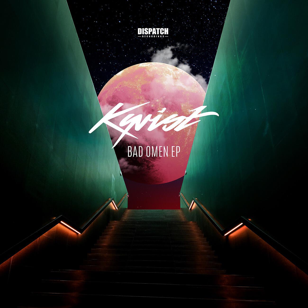 Релиз Bad Omen EP